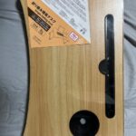 折りたたみ簡易デスク ダイソー レビュー 1枚目