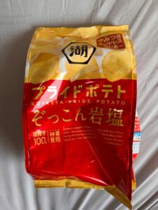 100均で買えるコスパポテチ