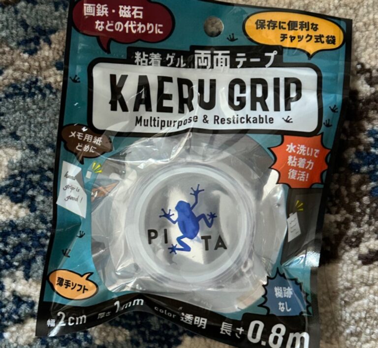 粘着ゲル両面テープ KAERUGRIP ダイソー レビュー