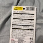 耐震マット ダイソー レビュー 2枚目
