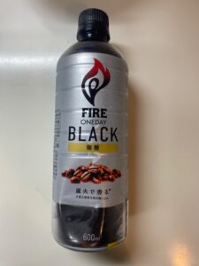 豆の香りが良い