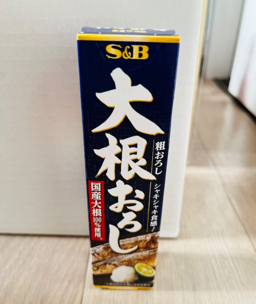 S&B 大根おろし ダイソー シャキシャキ食感と手軽さが魅力！