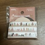 amifa マスキングテープ ほっこりおうちタイム セリア ほっこりイラストが可愛い