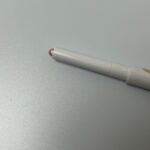 coou 涙袋アイシャドウ 03ベージュシマー ダイソー ラメが綺麗でナチュラルに盛れる