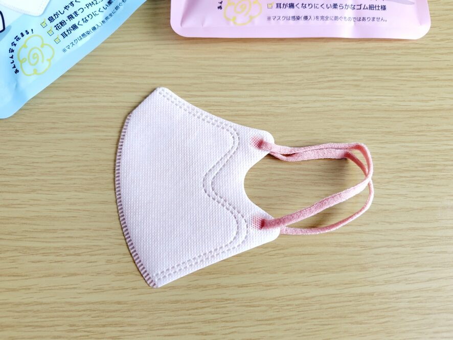 かわいい!子供もつけてくれる!