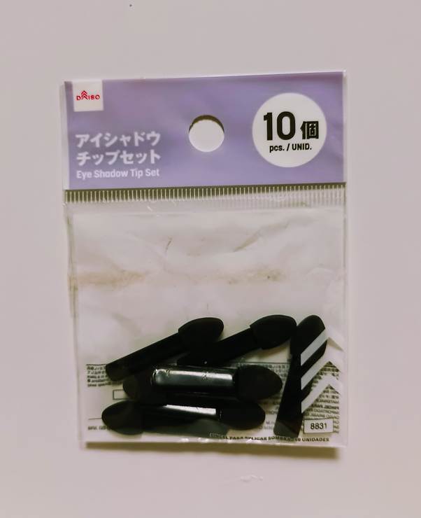 アイシャドウチップセット(10本)(DAISO)