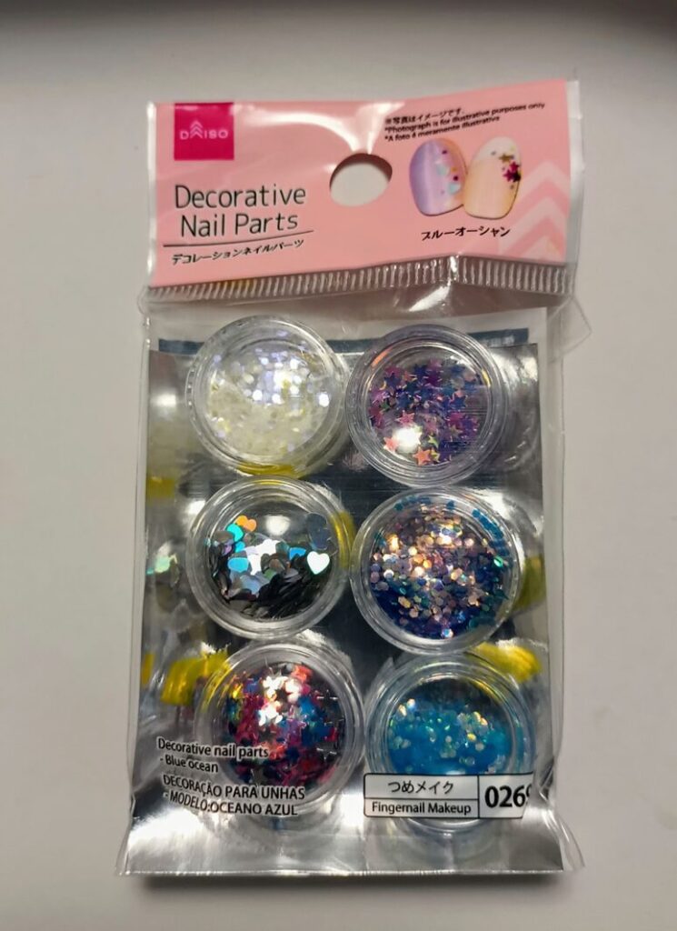 デコレーションネイルパーツ(ブルーオーシャン)(DAISO)