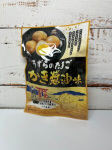 1人飲みにぴったりなおつまみ