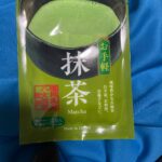 お手軽抹茶 ダイソー お菓子作りに