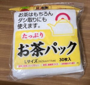 水出しコーヒーを作るため