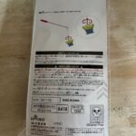 お風呂遊び釣りセットトイストーリー ダイソー お風呂遊びに