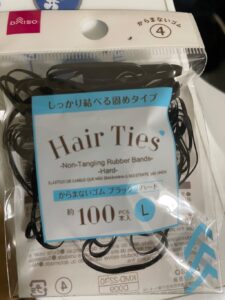 髪結ぶために