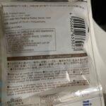 からまないゴム ダイソー 髪結ぶために