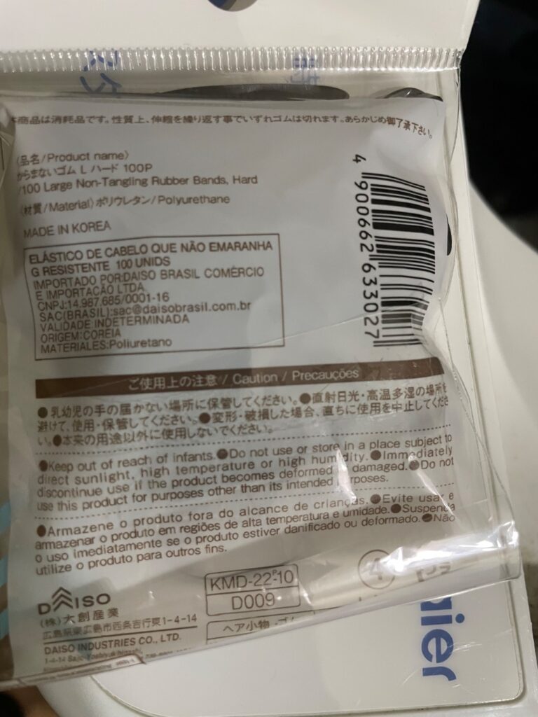 からまないゴム ダイソー 髪結ぶために