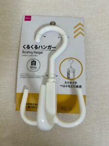 スムーズに取り出せて便利