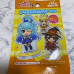 この素晴らしい世界に祝福を！アクスタ セリア 100均でアクスタ買える時代