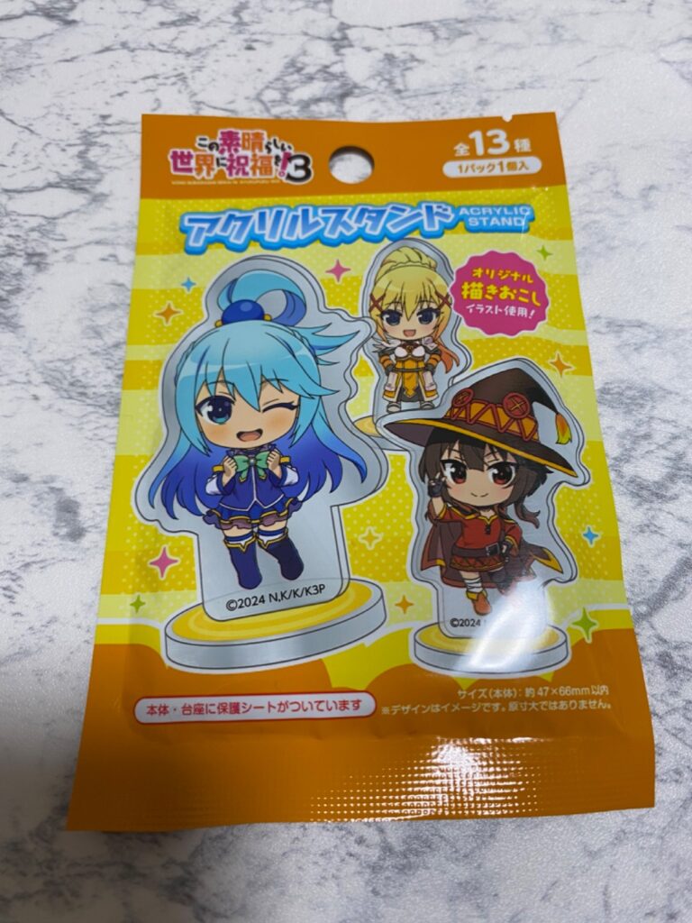 この素晴らしい世界に祝福を！アクスタ セリア 100均でアクスタ買える時代