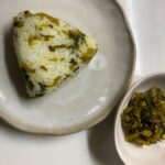 ごま高菜 ダイソー レビュー 3枚目