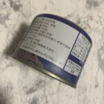 さば水煮 ダイソー 炊き込みご飯にしてみました！