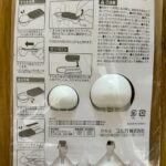 すりきり軽量スプーン Can Do（キャンドゥ） レビュー 2枚目