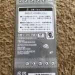 たまごっちキラキラシール2 セリア レビュー 2枚目