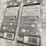 たまごっちプチプチシール2 セリア たまごっちシール第2弾