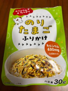 子どもが大好きなふりかけ
