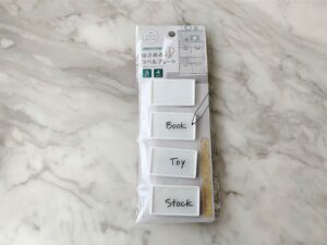 布製バスケットや厚紙ボックスなど、シール…