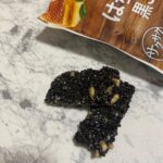 はちみつ香る黒ごまバー ダイソー 黒ごまをしっかりと感じられる！