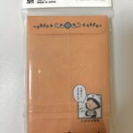 ぷち袋 心ばかり医院 10枚 セリア ほっこりするポチ袋
