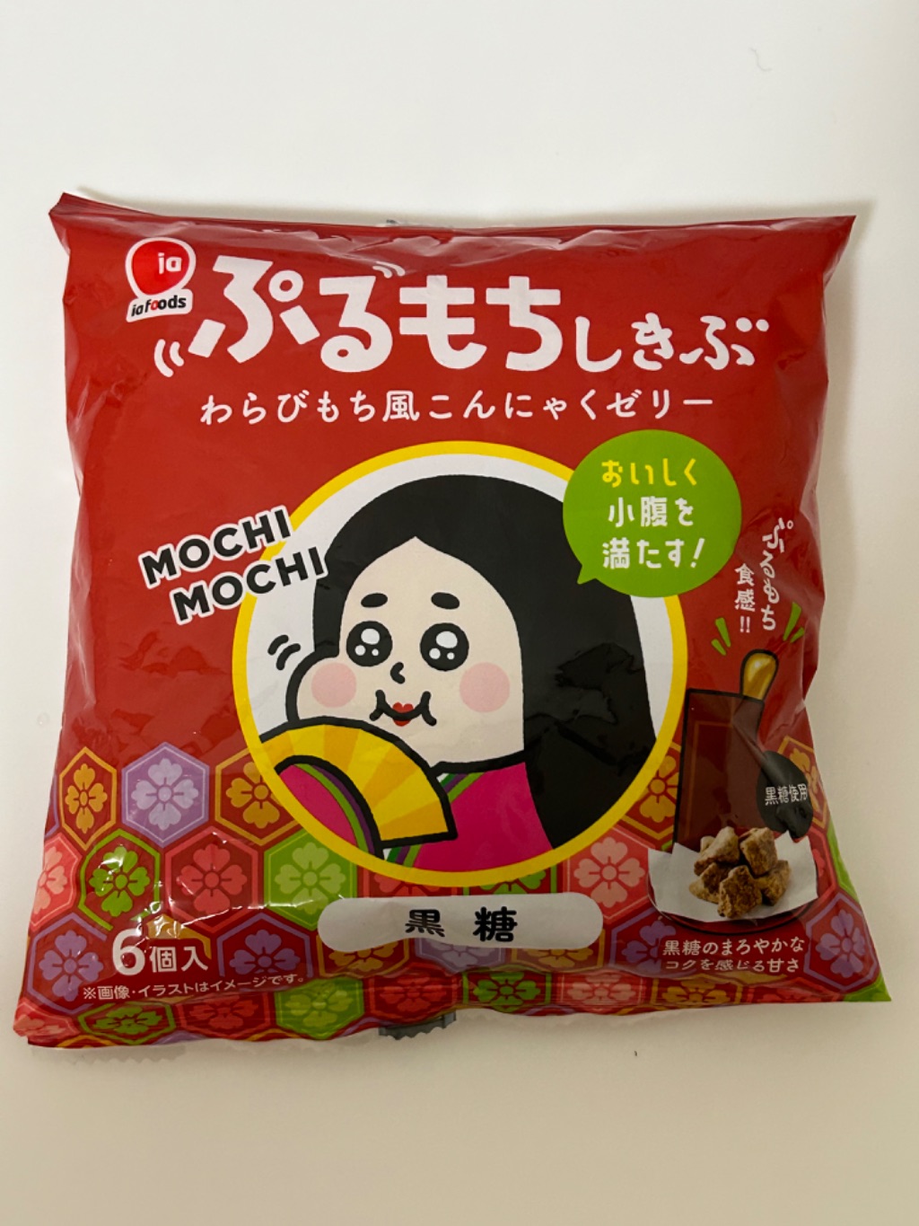 ぷるもちしきぶ わらびもち風こんにゃくゼリー ダイソー まさに黒糖!甘くておいしい