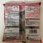 ぷるもちしきぶ わらびもち風こんにゃくゼリー ダイソー まさに黒糖！甘くておいしい
