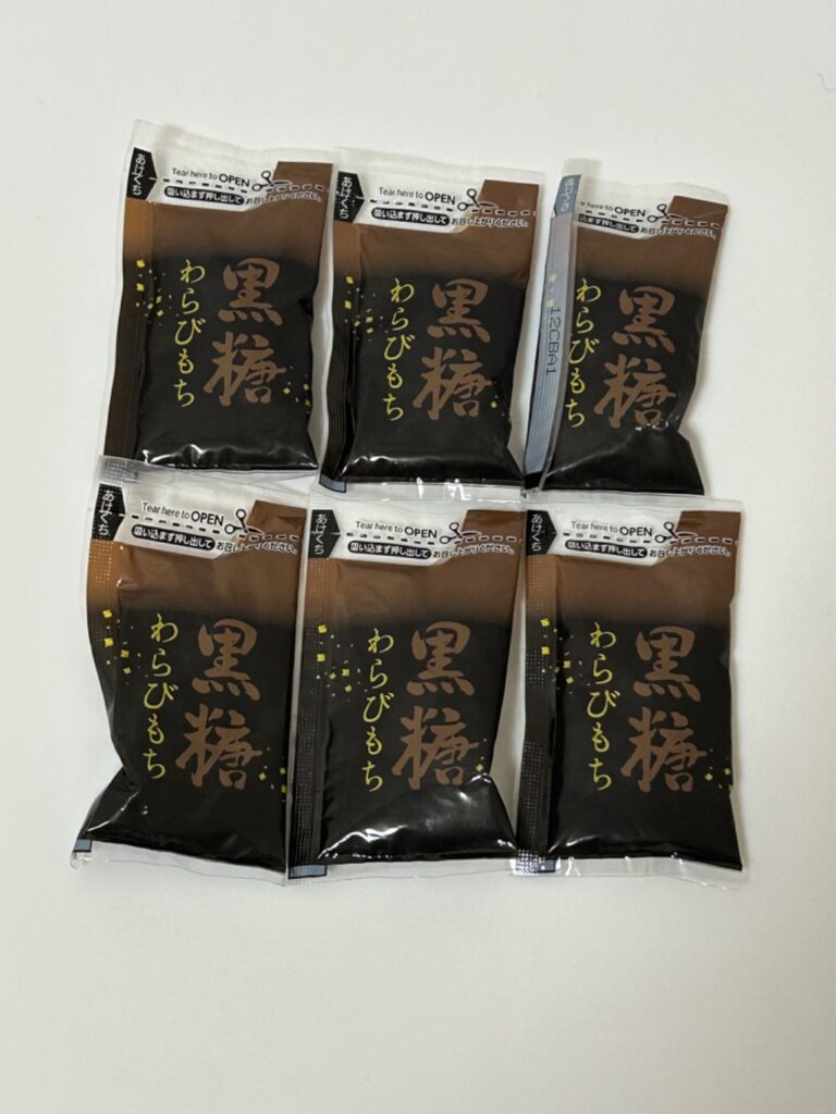 ぷるもちしきぶ わらびもち風こんにゃくゼリー ダイソー まさに黒糖！甘くておいしい
