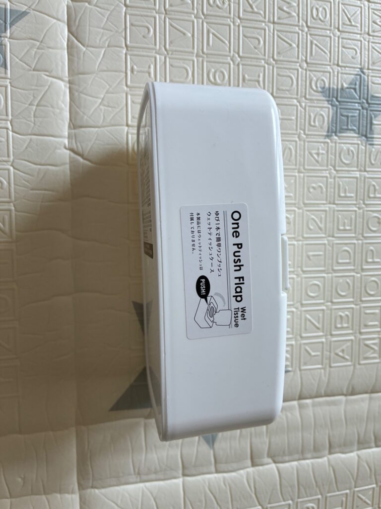 ゆび一本で簡単ワンプッシュウェットティッシュケース Can Do（キャンドゥ） レビュー 2枚目