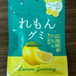 れもんグミ Can Do（キャンドゥ） こつぶで大容量