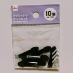 アイシャドウチップセット（10本入り） ダイソー レビュー 1枚目