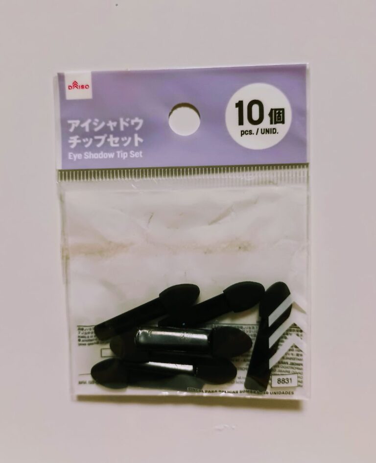 アイシャドウチップセット（10本入り） ダイソー レビュー 1枚目