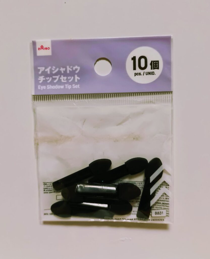 アイシャドウチップセット（10本入り） ダイソー レビュー 1枚目