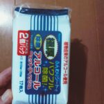 アルコールウェットティッシュ Can Do（キャンドゥ） あらゆるシーンで使い勝手のいいアルコール消毒
