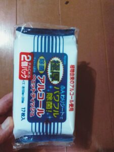 あらゆるシーンで使い勝手のいいアルコール…