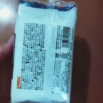アルコールウェットティッシュ Can Do（キャンドゥ） あらゆるシーンで使い勝手のいいアルコール消毒