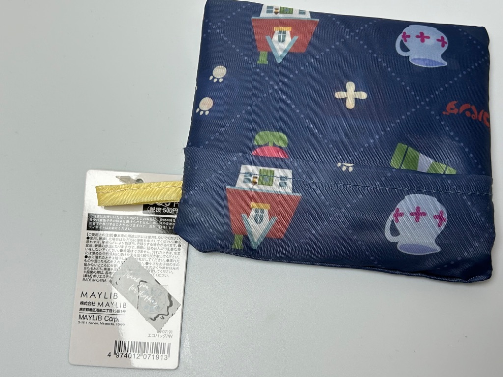 エコバッグ パンダコパンダ illusie300（イルーシ） マチがあって使いやすい