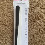 エメリーボード セリア 爪の長さや形を整えるのに使用。