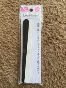 爪の長さや形を整えるのに使用。