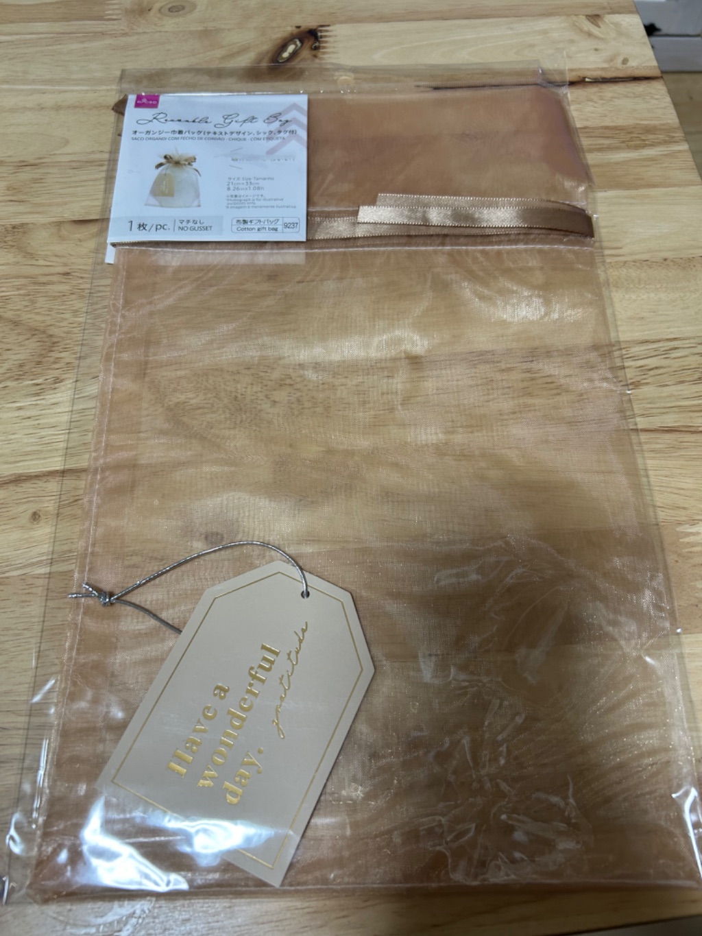 オーガンジー巾着バック ダイソー プレゼントのラッピングに!