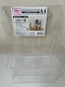 カタログスタンド ダイソー 550円で見せるディスプレイが叶う