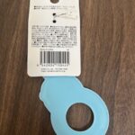 カラビナ付傘ホルダー セリア レビュー 2枚目