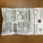 カーテンレールランナー ダイソー カーテンを買い替えたらレールランナーが足りなくなって購入