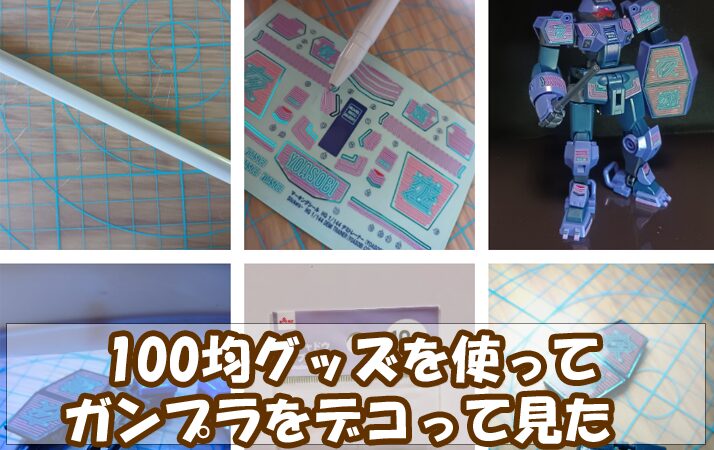レビュー 22枚目
