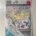 キュコットプラバン ダイソー 自作のプラバンでキーホルダーが作れるセット